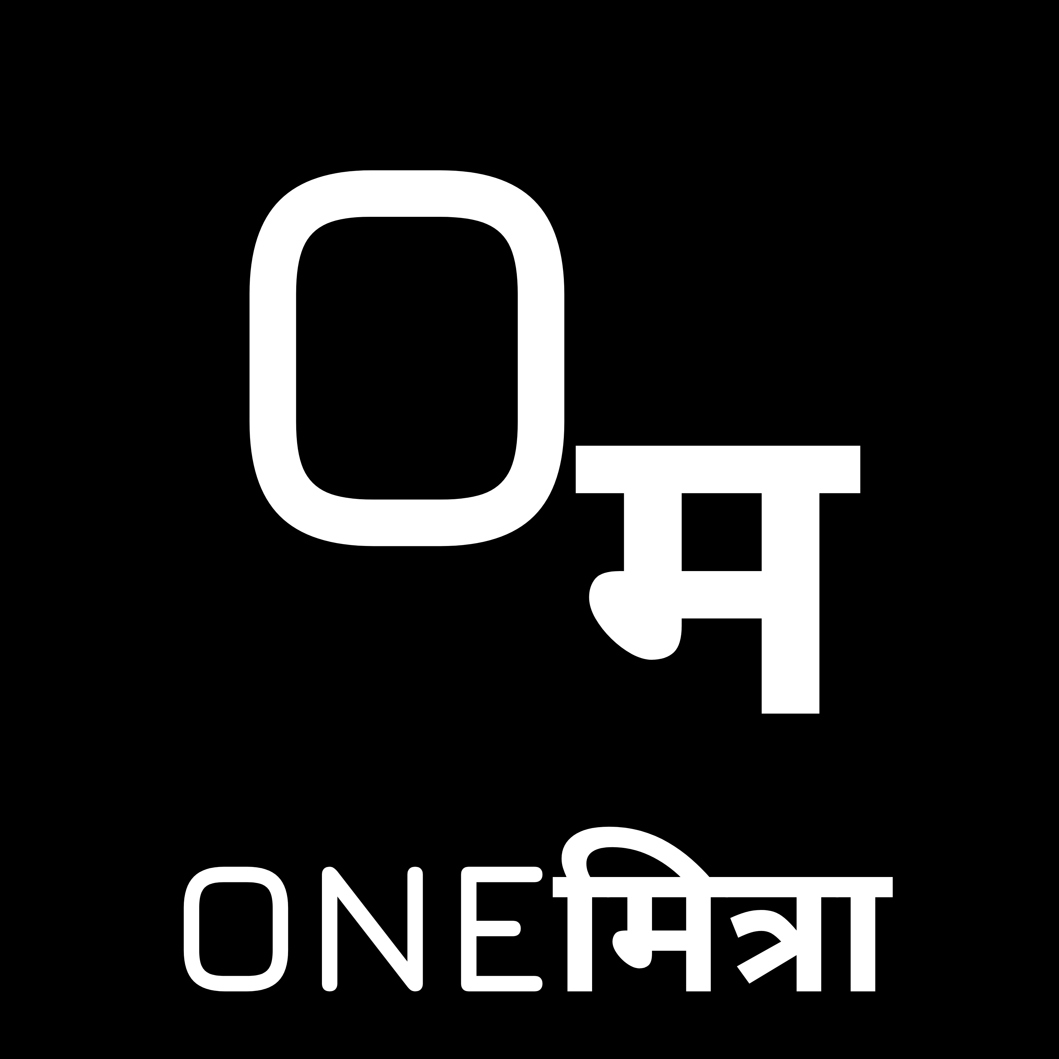 Onemitra Logo